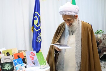 مدیریت حوزه علمیهخواهران استان مازندران