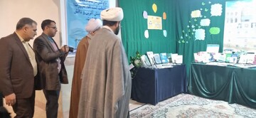 مدیریت حوزه علمیهخواهران استان مازندران