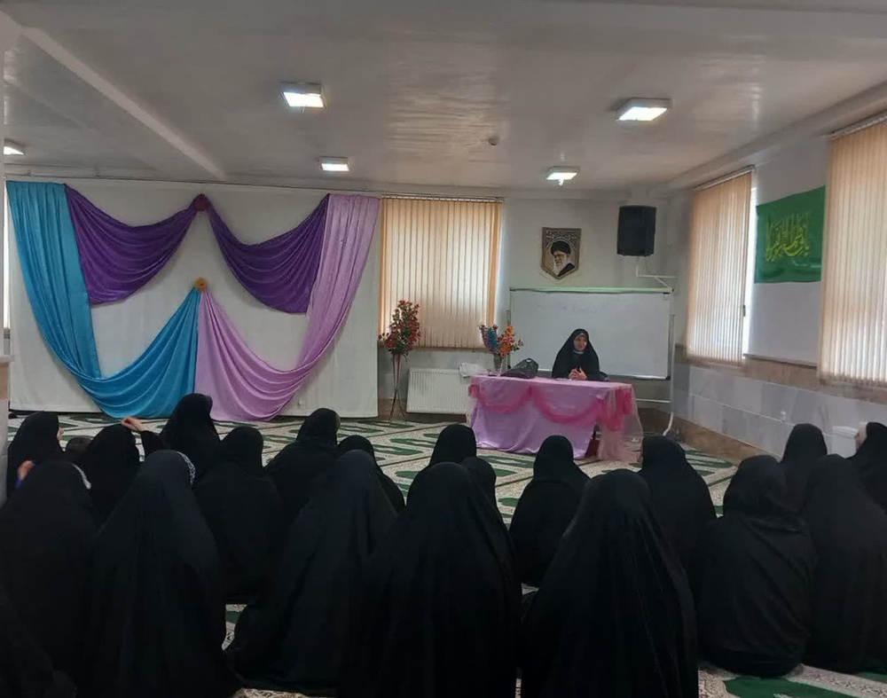 بانوی پژوهشگر طلبه، هویت علمی و عزت ملی