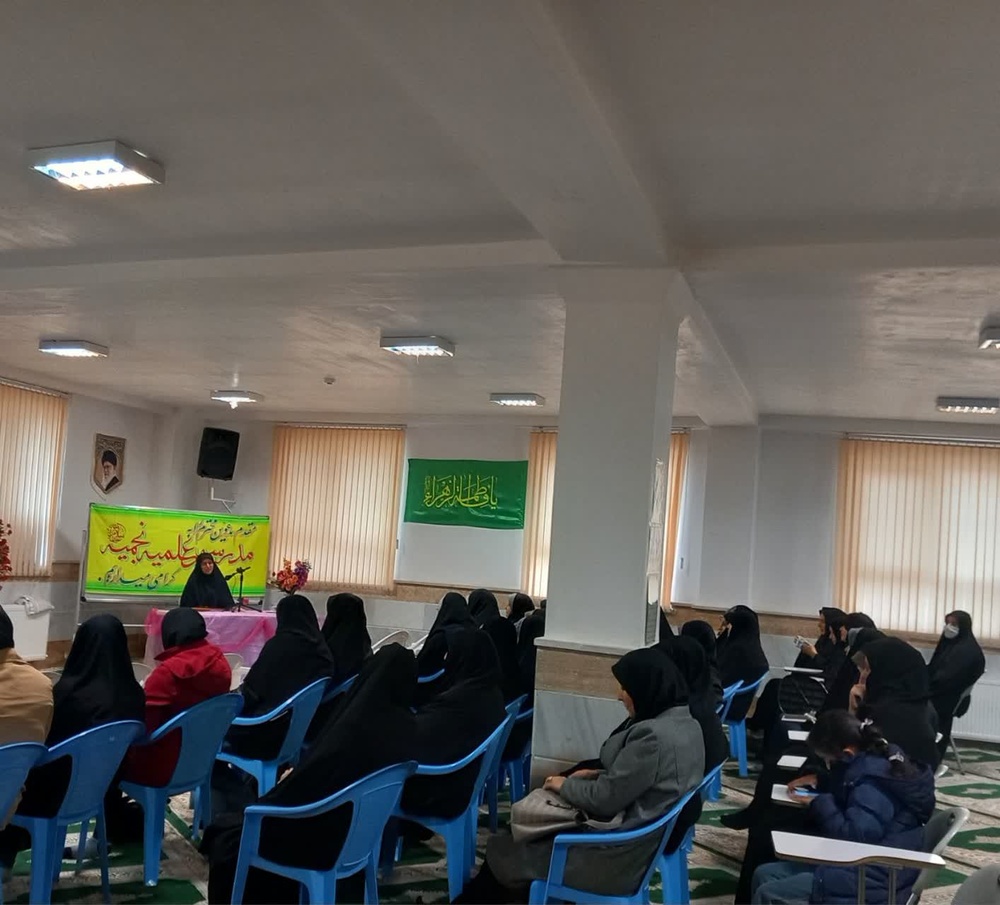 برگزاری مراسم وحدت حوزه و دانشگاه در مدرسه علمیه شهرستان ازنا