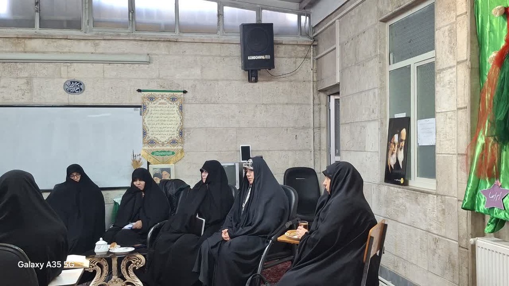 تهران/بازدید