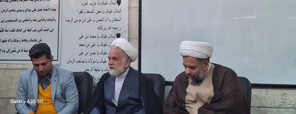 تهران/بازدید