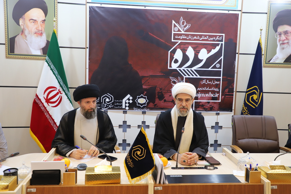 «شعر» یکی از مهمترین رسانههای انتقال معنا و فرهنگ از صدر اسلام تاکنون بوده است +تصاویر