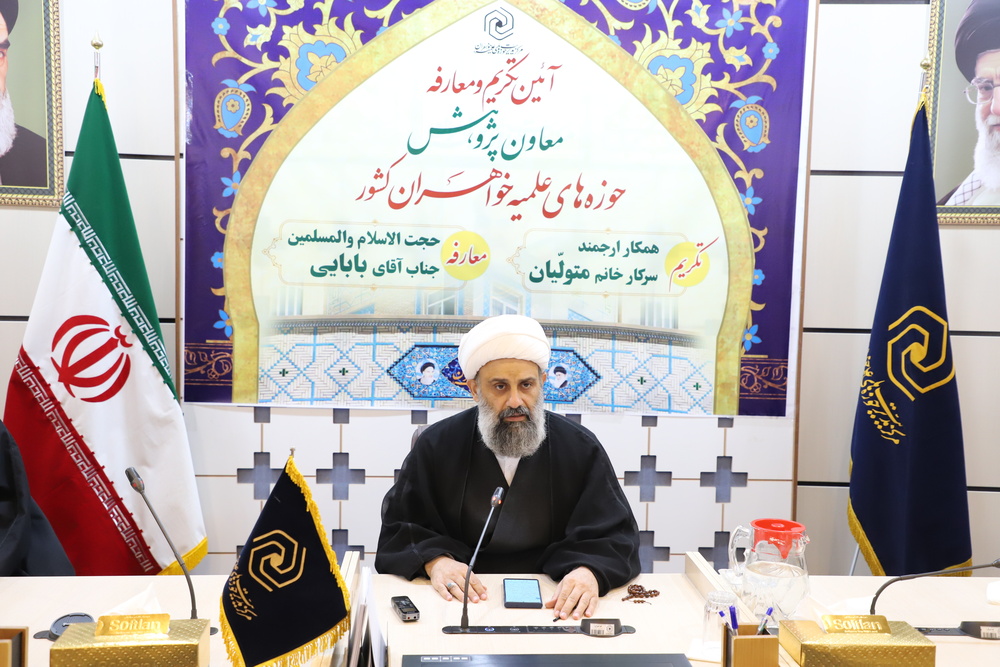 پژوهش عامل اقتدار دانشی و ضامن هویت دینی در جامعه شبکه‌ای امروز است 