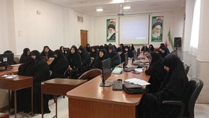 نشست علمی پژوهشی