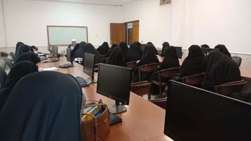 نشست علمی پژوهشی