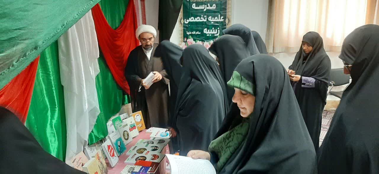 نمایشگاه مشترک کتاب با تخفیف ویژه برای طلاب در سه حوزه علمیه خرم‌آباد