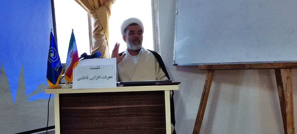 سیره پیامبر و حضرت زهرا(س) الگوی تربیتی و تبلیغی جامعه اسلامی است