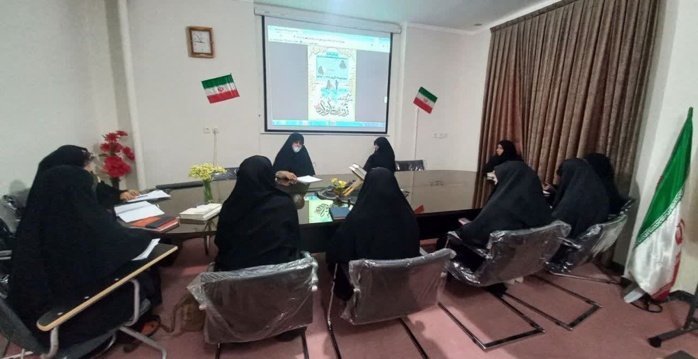 حقوق زن در خانواده از منظر هستی‌شناسی