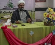 علم رزقی است که با عمل و نشر، زیاد می‌شود