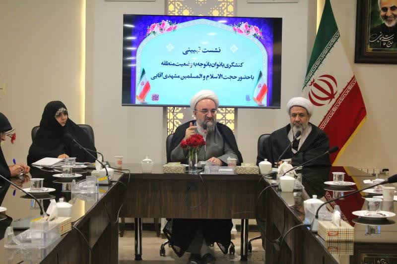 نشست تبیینی بانوان کنشگر کرمان