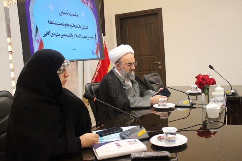 نشست تبیینی بانوان کنشگر کرمان