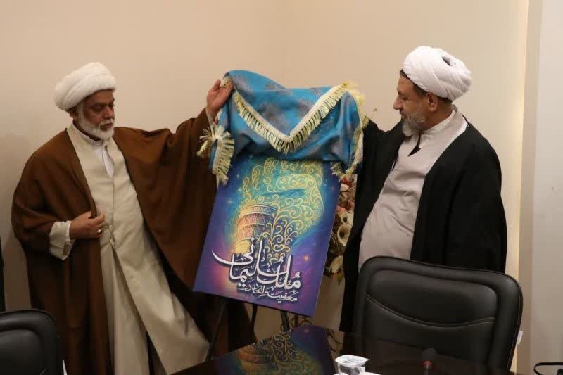 سامانه ثبت‌نام اعتکاف در کرمان با شعار «معنویت و اتحاد » رونمایی شد