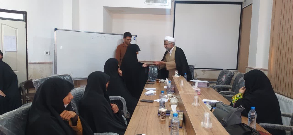 تقدیر از مدیران برتر مدارس علمیه خواهران استان سیستان و بلوچستان