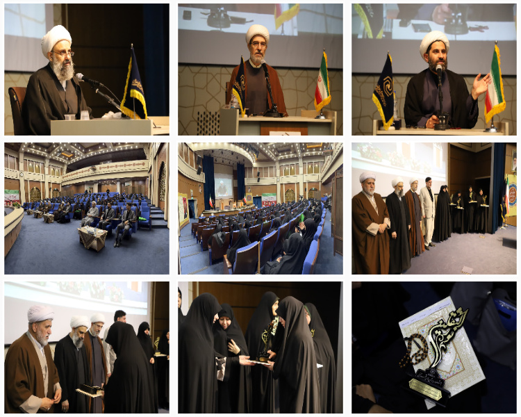 تصاویر/ برگزاری جشنواره برترین‌های قرآنی (میثاق) حوزه‌های علمیه خواهران