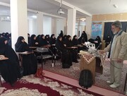 سفر به زندگی گوارا و پر آرامش با الگوی ۲۴  ایده و عمل و دستیابی به حیات طیبه