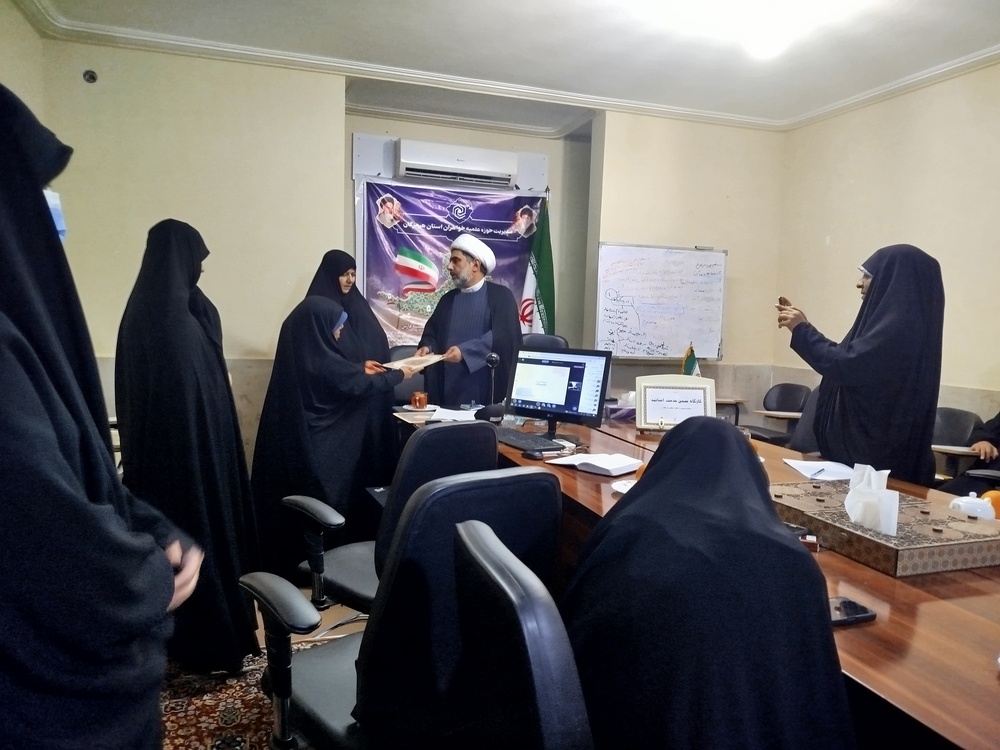 برگزاری کارگاه مقالهنویسی و انگیزهبخشی به طلاب