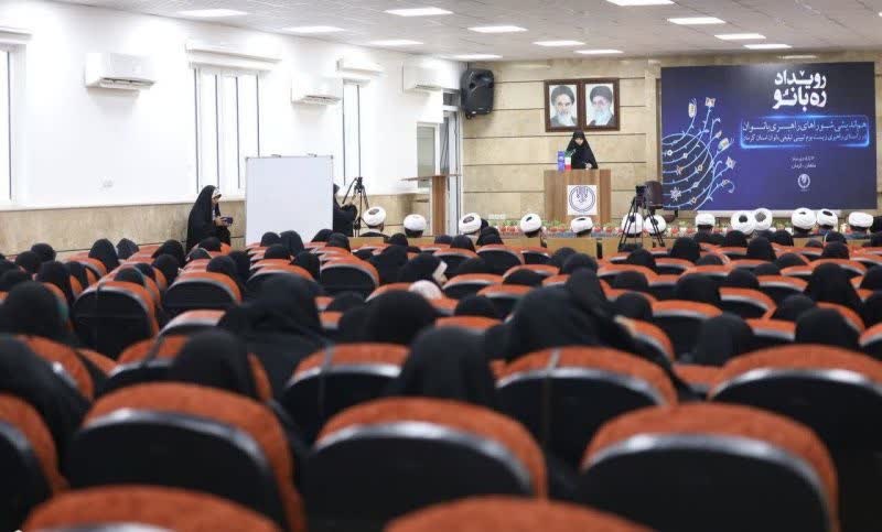 الگوی سوم زن مسلمان ریشه در قرآن و سیره بانوان بزرگ اسلام دارد