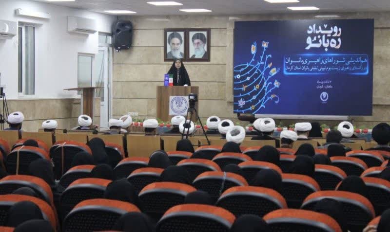 بانوان پیشرانان جهاد در عصر حاضر هستند