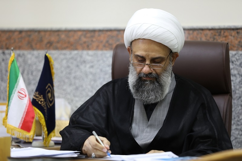 پیام تسلیت مدیر حوزه‌های علمیه خواهران در پی درگذشت برادر آیت الله العظمی سیستانی