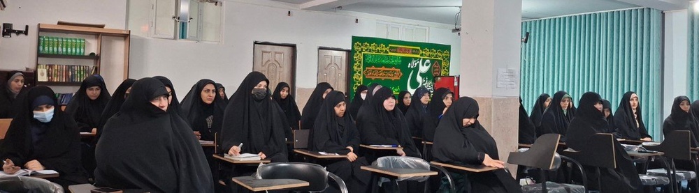 مدرسه علمیه نسیم شهر