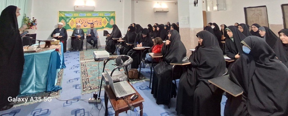 مدرسه علمیه نسیم شهر