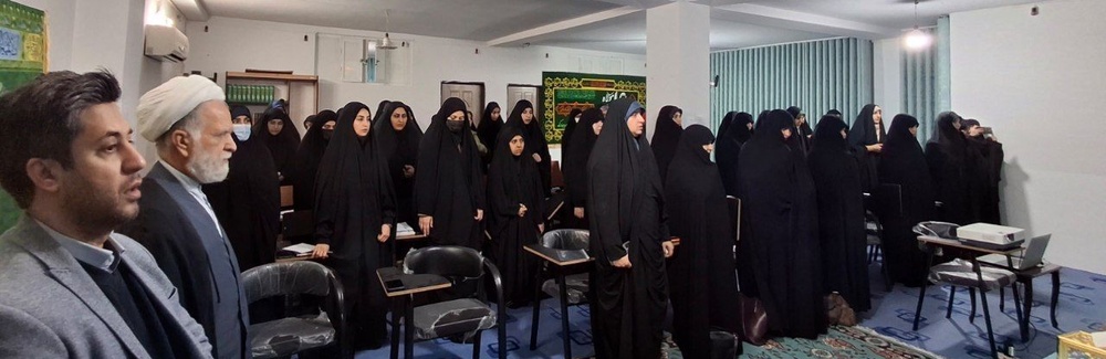 مدرسه علمیه نسیم شهر