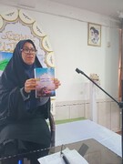 رونمایی از کتاب «حمایت مستضعفان؛ دیدگاه فقه و قانون» در یزدانشهر