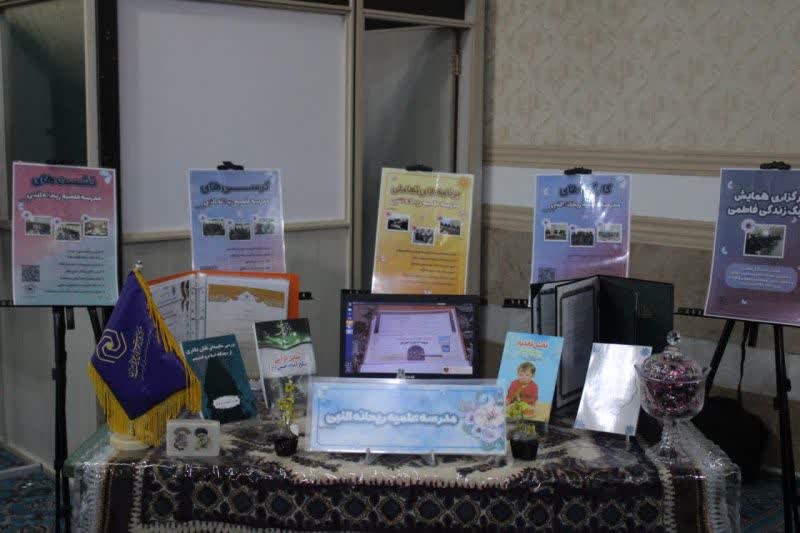 کرمان کرمان