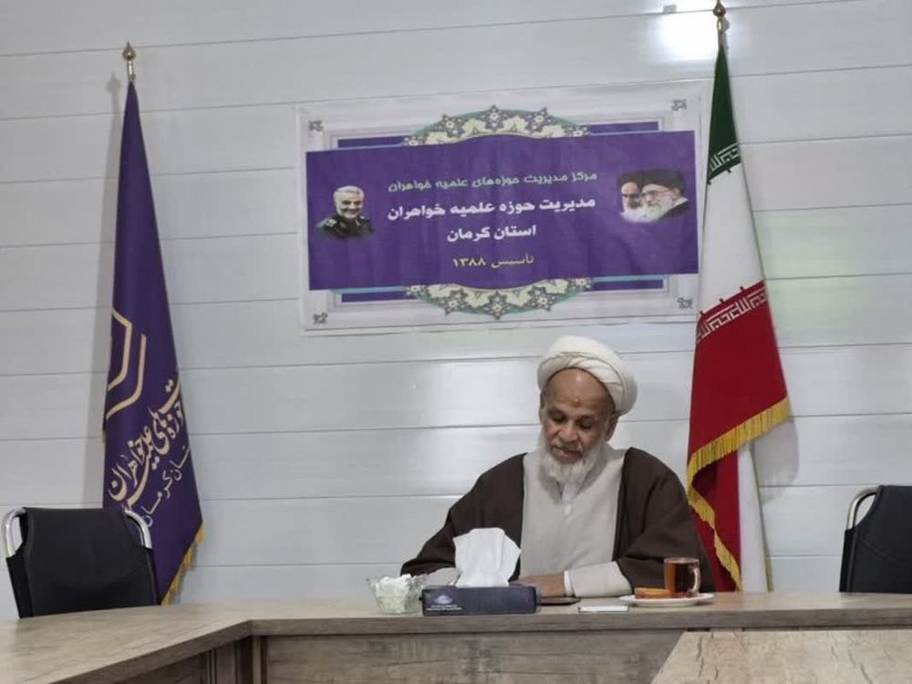 در کار برای خدا منتظر تشکر نباشید