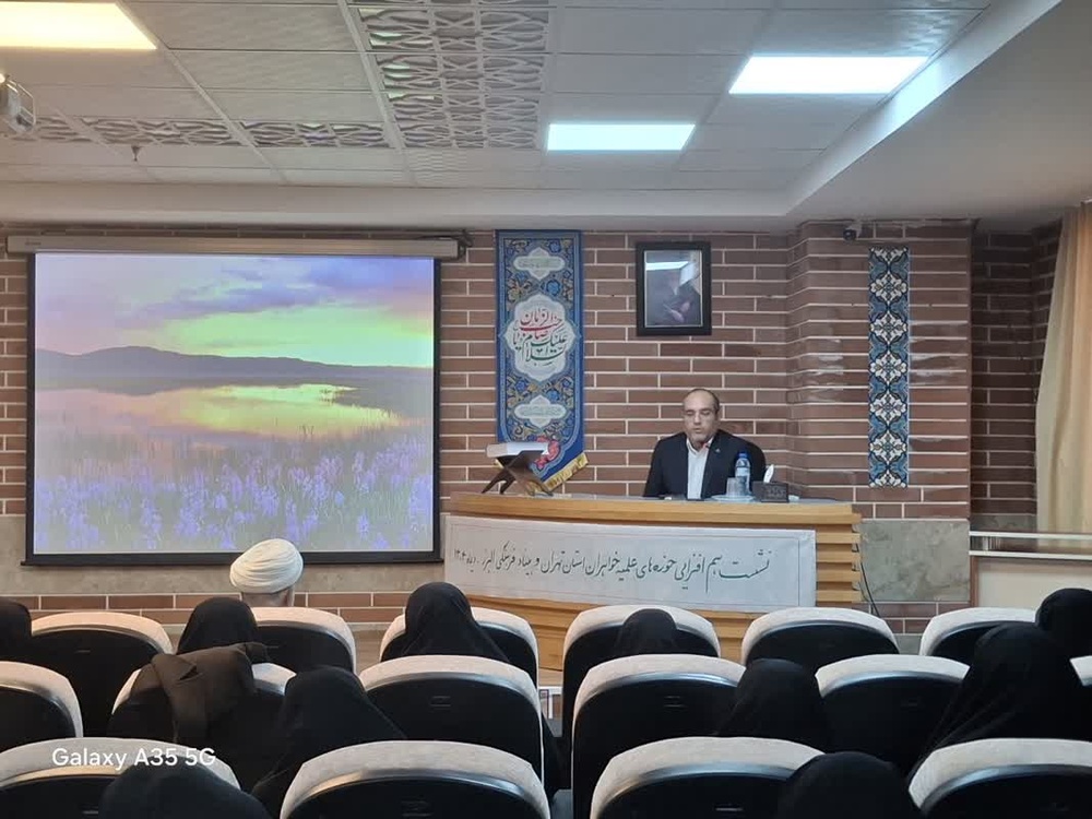 حمایت از نخبگان بر پایه سنت وقف؛ جایزه البرز در مسیر توسعه علمی نشست