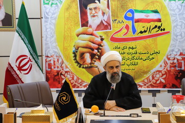 تصاویر/ برگزاری جلسه شورای معاونین حوزه‌های علمیه خواهران