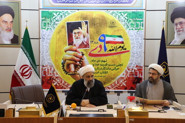 تصاویر/ برگزاری جلسه شورای معاونین حوزه‌های علمیه خواهران