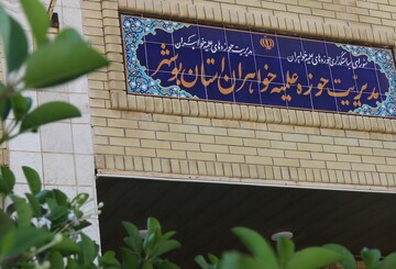 یوم‌الله ۹ دی امسال از روزهای بسیار مهم و سرنوشت‌ساز سال جاری است