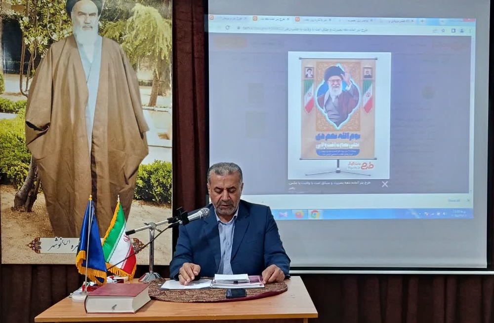 نهم دی اوج بصیرت ملت ایران و تیر خلاصی به دشمنان نظام است