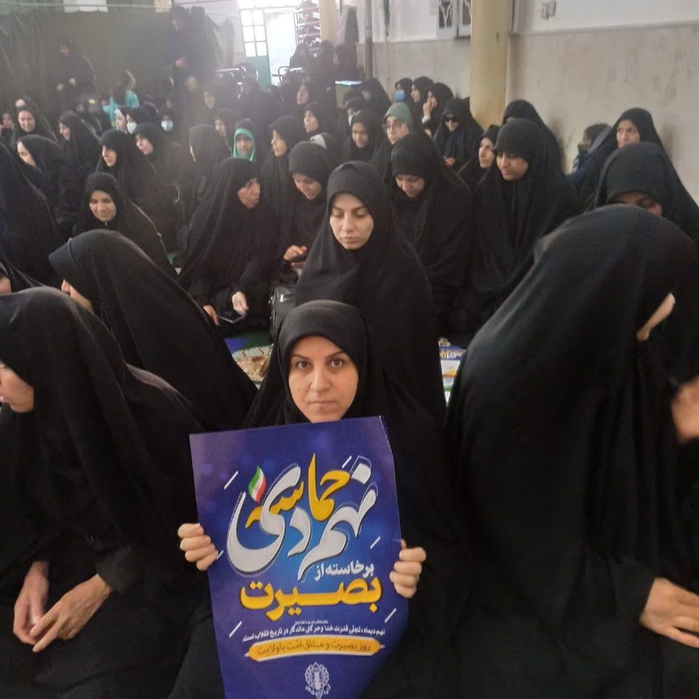 کادر و طلاب حوزه علمیه الزهرا الزهرا پلدختر