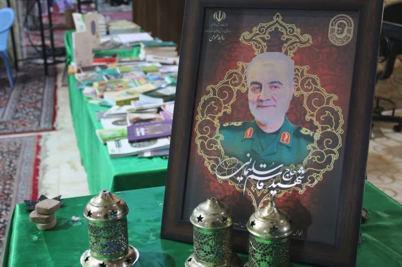 کافه کتاب و نمایشگاه پوستر نهج البلاغه