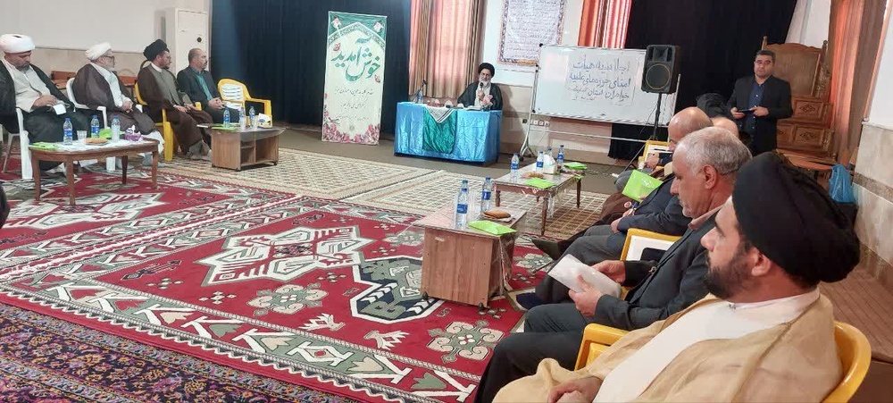 اجلاسیه هیأت امنای حوزه‌های علمیه استان کهگیلویه و بویراحمد در گچساران برگزار شد.