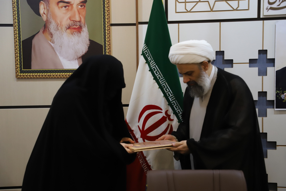 مدیر جدید حوزه علمیه خواهران استان قم منصوب شد+ تصاویر
