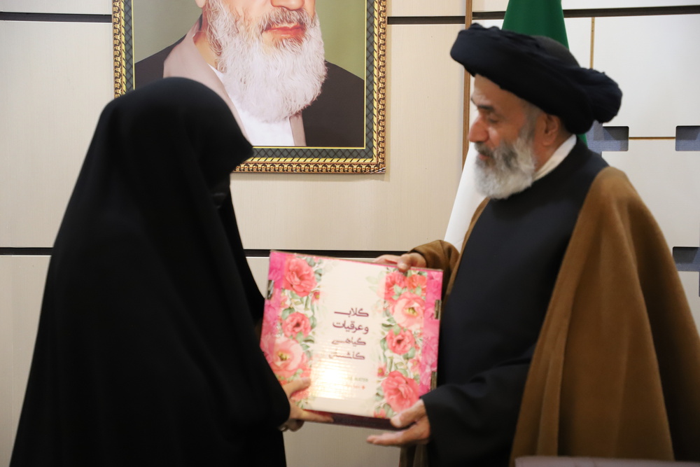 مدیر جدید حوزه علمیه خواهران استان قم منصوب شد+ تصاویر