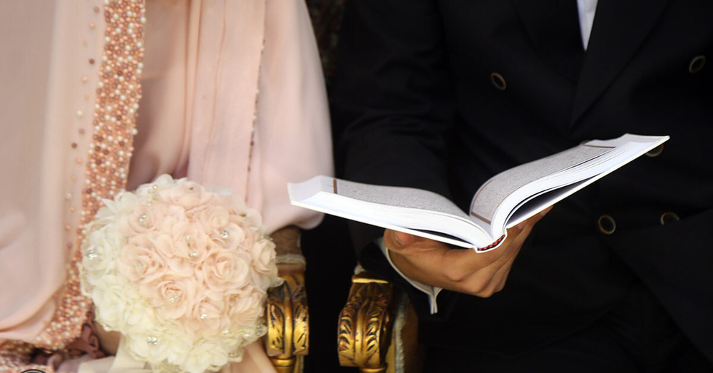 آغاز ثبت‌نام اتاق عقد حرم برای ماه شعبان