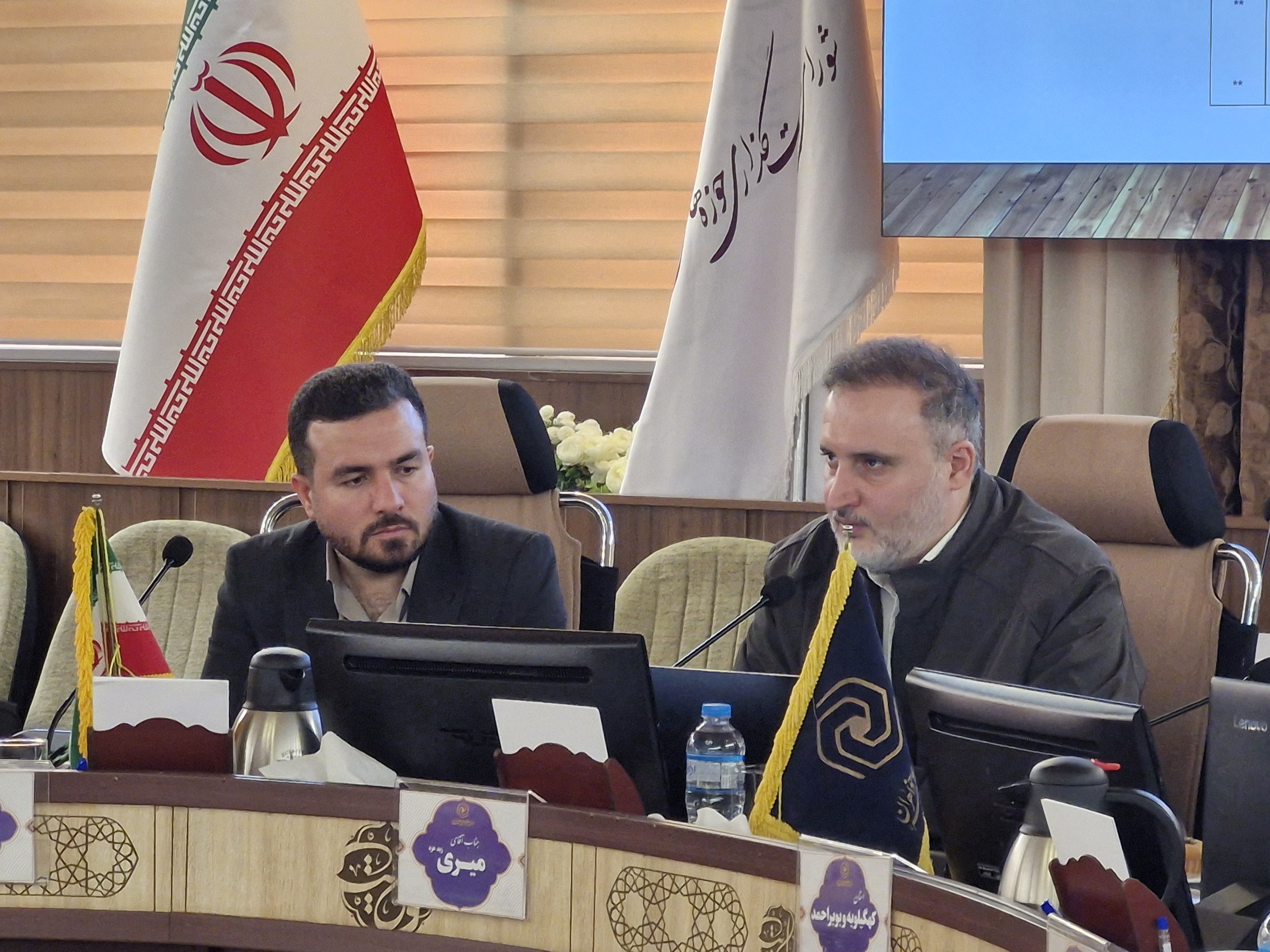 برگزاری دوره آموزشی و گردهمایی هیأت امنای امور مالی مدیریتهای استانی حوزههای علمیه خواهران