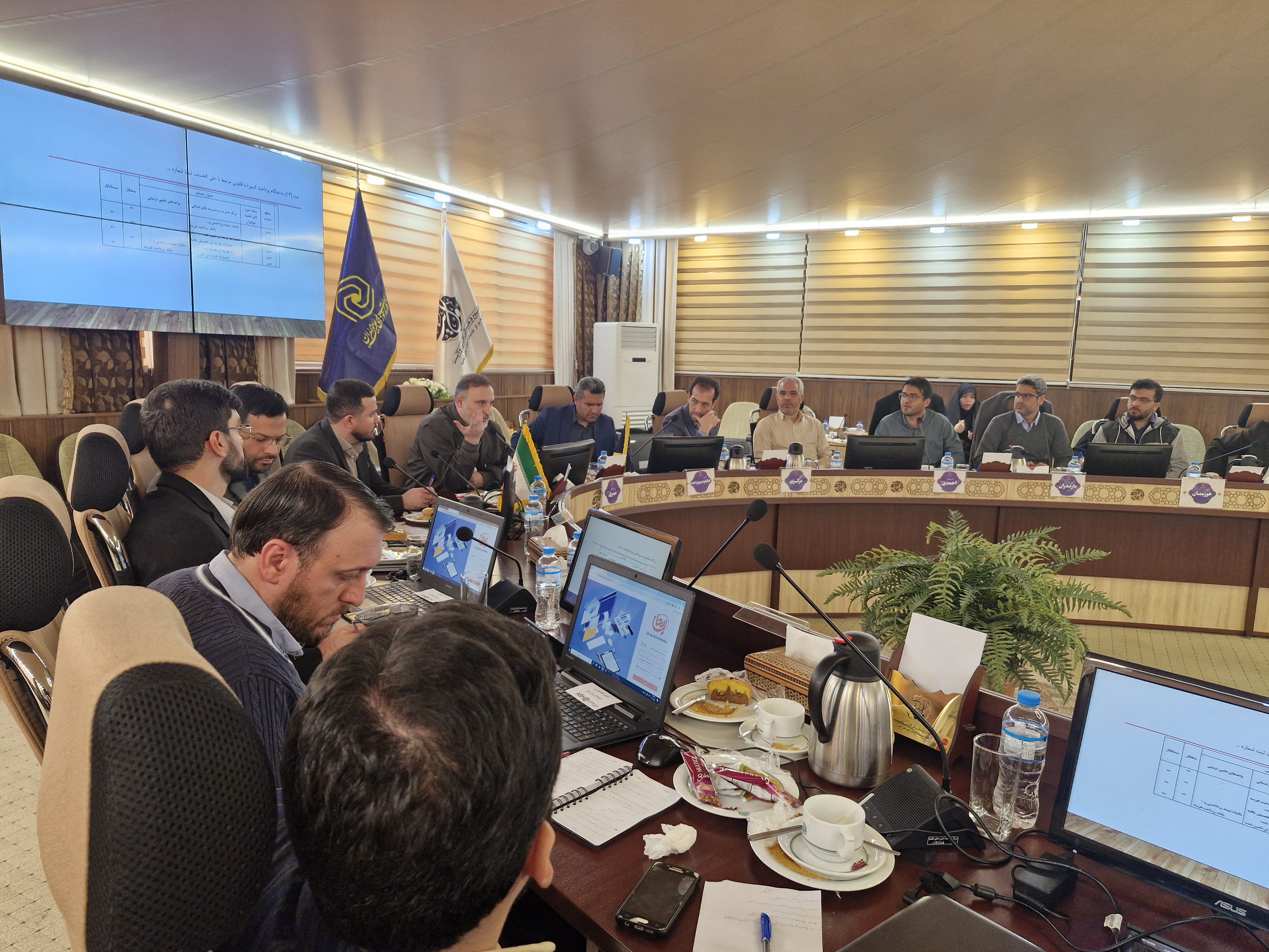 برگزاری دوره آموزشی و گردهمایی هیأت امنای امور مالی مدیریتهای استانی حوزههای علمیه خواهران