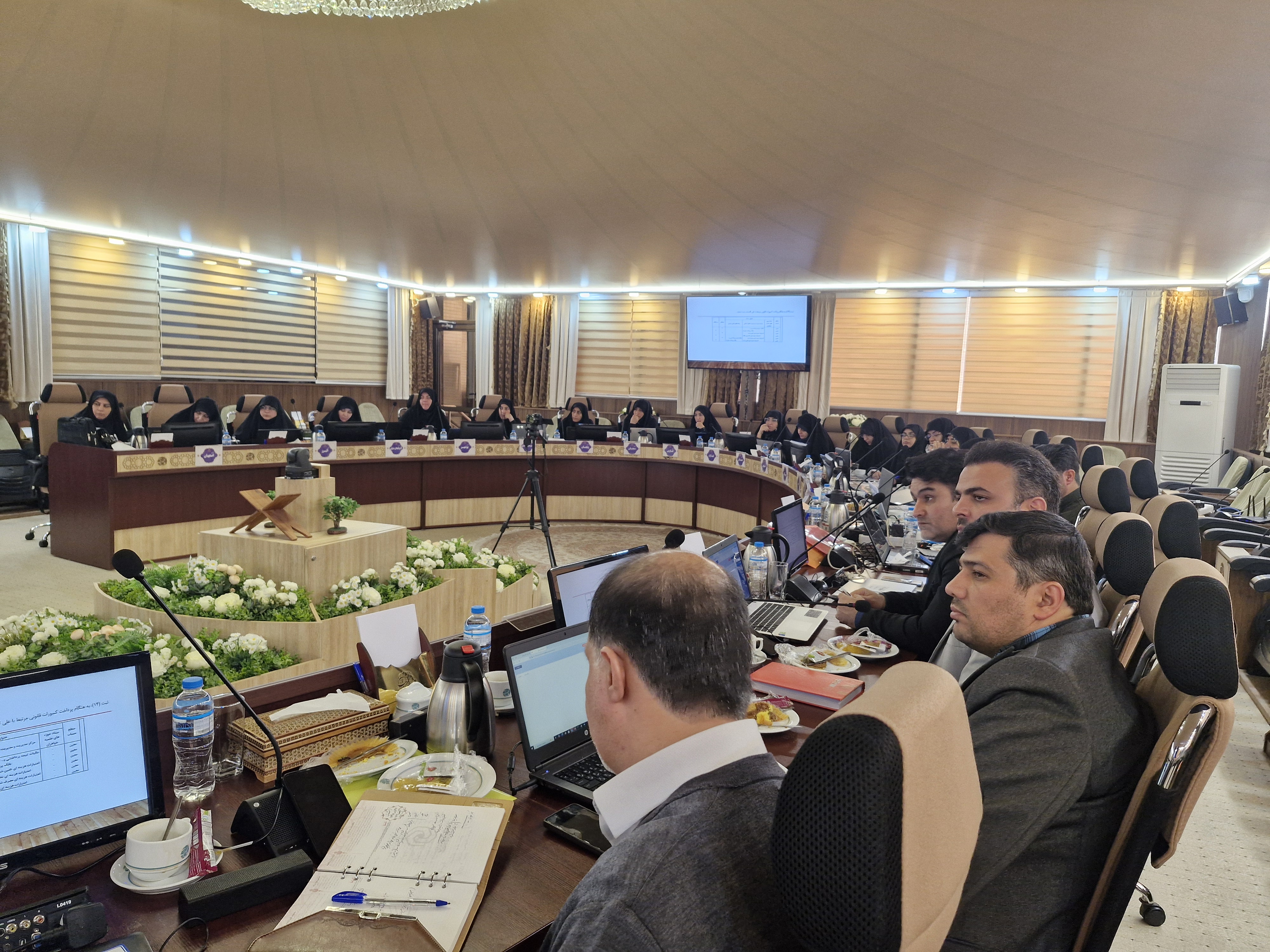 برگزاری دوره آموزشی و گردهمایی هیأت امنای امور مالی مدیریتهای استانی حوزههای علمیه خواهران