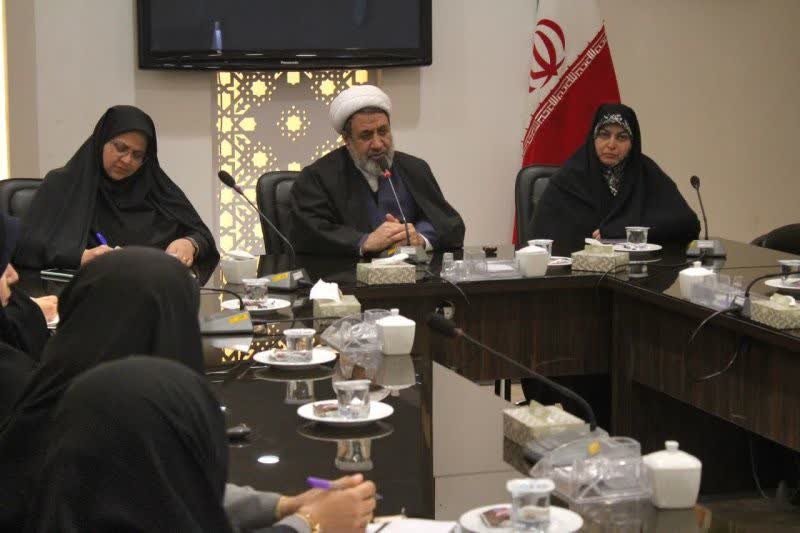 جلسه درس اخلاق