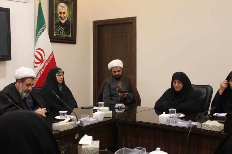 جلسه درس اخلاق