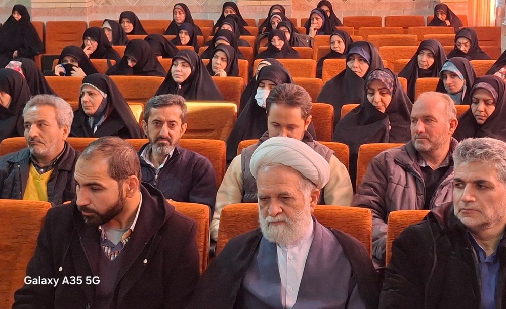 تجلیل از خادمین مدارس علمیه خواهران استان تهران