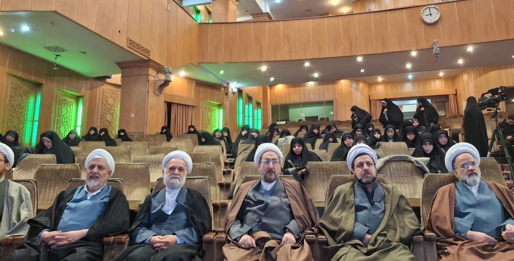 اجلاس هیات امنا تهران