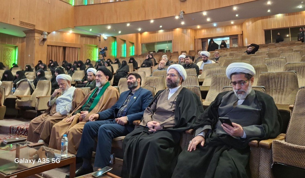 اجلاس هیات امنا تهران