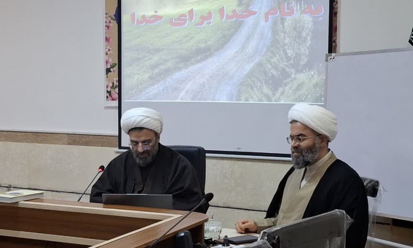 برگزاری ششمین دوره فصل رشد در سنندج